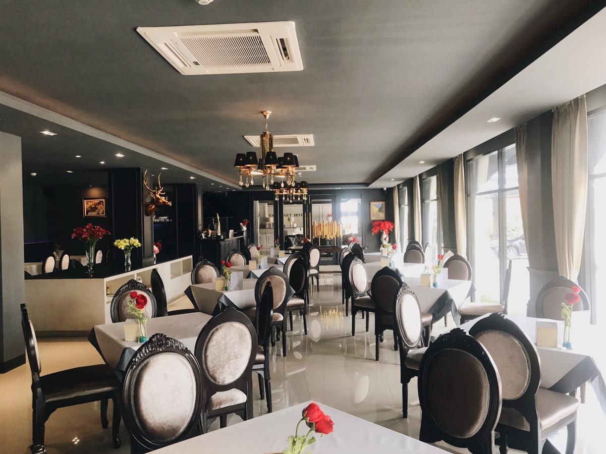 Taris Art Hotel Пхрэ Экстерьер фото